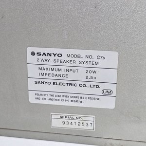 Radiograbadora Sanyo Vintage C7T con Parlantes y Control Remoto - imagen 6