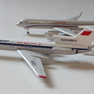 Lote anterior: Aviones Rusos Tupolev 214 y 154 Aeroflot Escala 1/500 Herpa