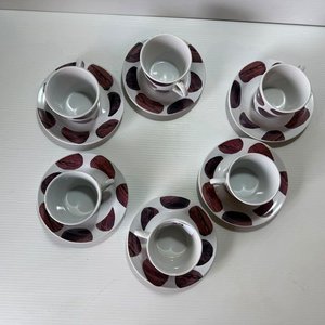 Juego de 6 Tazas de Café con Platillos, Diseño Granos de Café - imagen 2