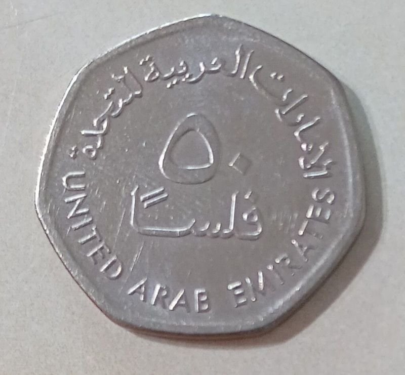 Item 854555 - Image 1