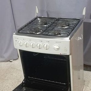 Cocina James Combinada 4 Hornallas a Gas, Horno Eléctrico Blanco - imagen 3
