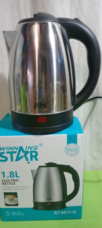 Item 878118 - Image 0