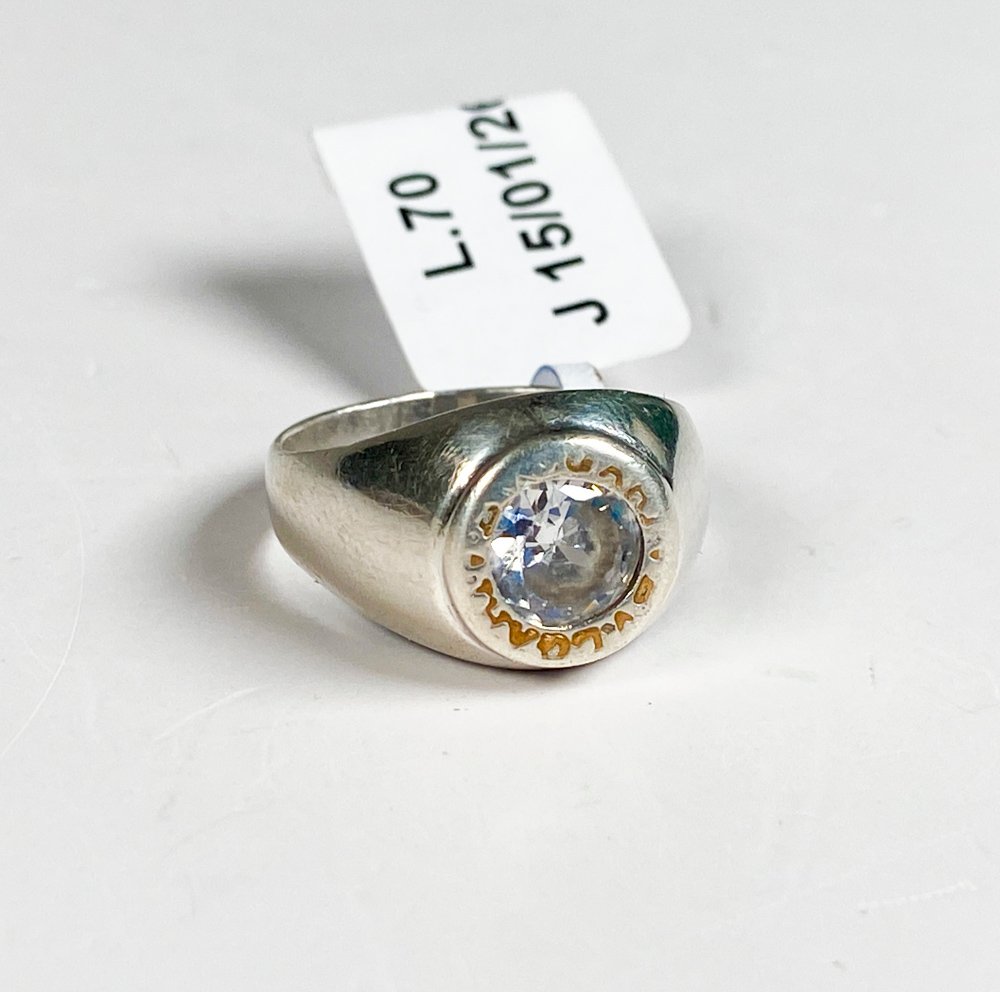 Item 488633 - Image 2