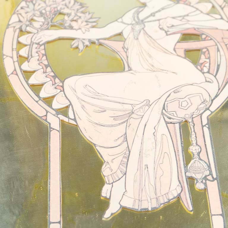 Item 2103907 - Image 1