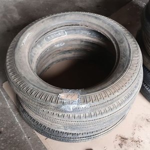 Lote anterior: 4 Cubiertas Usadas Rodado 20