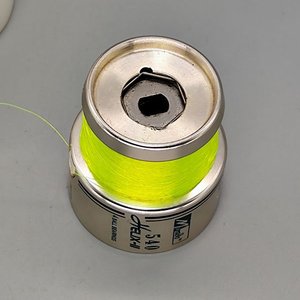 Carrete de pesca Marado Helix-II 540 con nylon y estuche - imagen 6