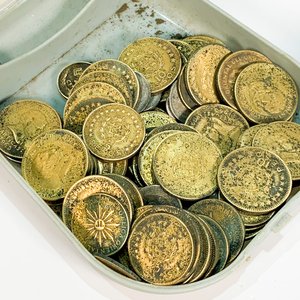 Lote de Monedas y Billetes Uruguayos Varios - imagen 2