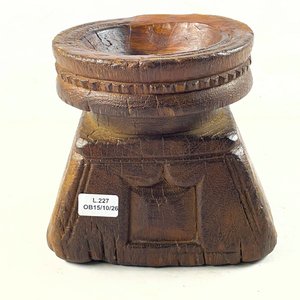 Lote anterior: Antiguo Separador de Semillas de Madera Tallada