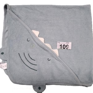 Lote anterior: Toalla de Bebé con Capucha Diseño de Cocodrilo Color Gris