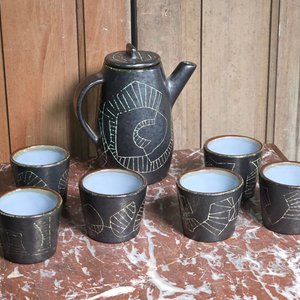 Lote anterior: Juego de Café de Cerámica "Ohannes Ounanian" Firmado