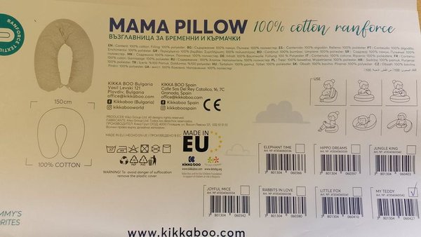 Almohada para lactancia para bebé - Mama Pillow - imagen 1