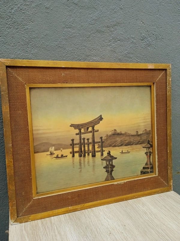 Item 884230 - Image 0