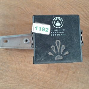 Módulo Electrónico Automotriz Original Geely Control Estacionamiento/Alarma - imagen 4