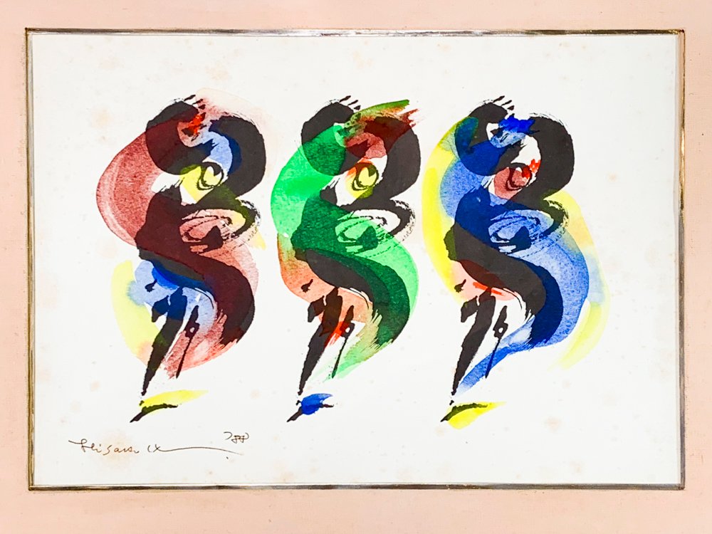 Item 497472 - Image 1