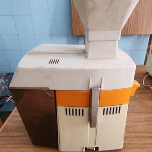Extractor de Jugos Moulinex Vintage - imagen 2