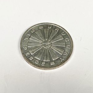 Moneda de Plata FAO Uruguay 100 Pesos 1969 - imagen 1