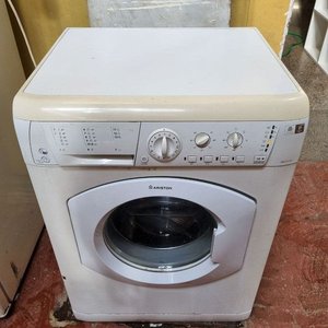 Lavarropas Frontal Ariston ARM7L125 Blanco - imagen 2