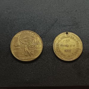 Dos Medallas Conmemorativas de Bronce - imagen 2