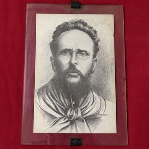 Lote siguiente: Retrato de Aparicio Saravia y Wilmar López en Vidrio