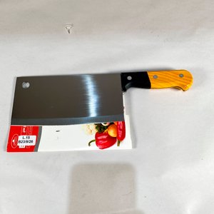 Lote siguiente: Hacha de Cocina con Mango de Madera y Hoja de Acero Inoxidable