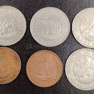Lote de 6 Monedas de Bolivia - imagen 2