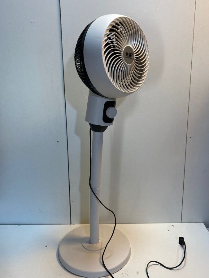 Item 45538 - Image 1