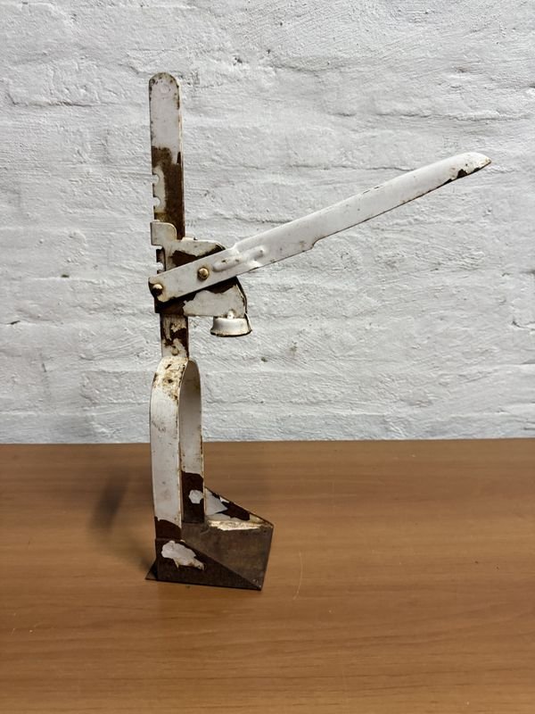 Item 875919 - Image 1