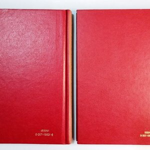 Catálogos "A Guide Book of United States Coins" 36ª y 37ª Edición (1983-1984) - imagen 2