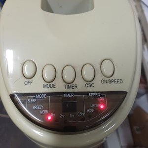Ventilador de Torre Midea Beige con Múltiples Funciones - imagen 2