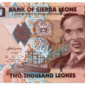 Billete de 2000 Leones de Sierra Leona - imagen 2