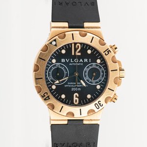 Lote siguiente: Reloj Bulgari Diagono SC38G Automático Cronógrafo Oro 18k y Caucho