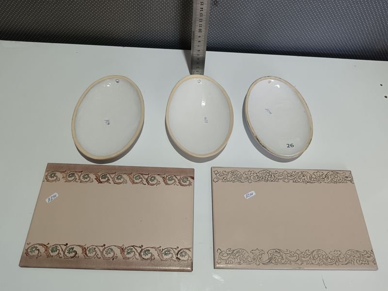 Item 879891 - Image 0