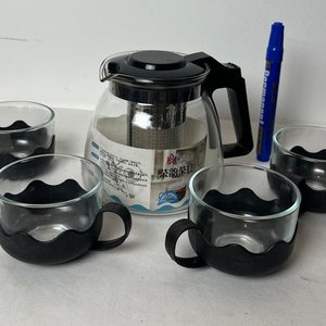 Juego de Té de Vidrio con 4 Tazas y Tetera - imagen 3