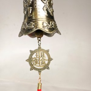 Campana Oriental con Badajo y Adornos Budistas, 10 cm - imagen 4