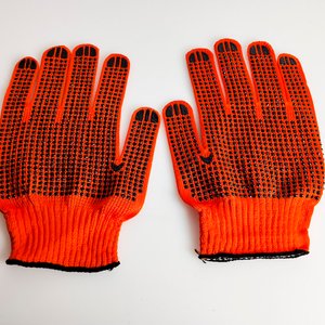Lote siguiente: 18 Pares de guantes de punto