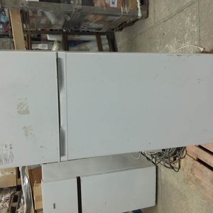Lote anterior: Heladera Blanca Cata