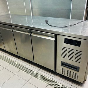 Lote anterior: Bajo Mostrador Refrigerado Acero Inoxidable 4 Puertas
