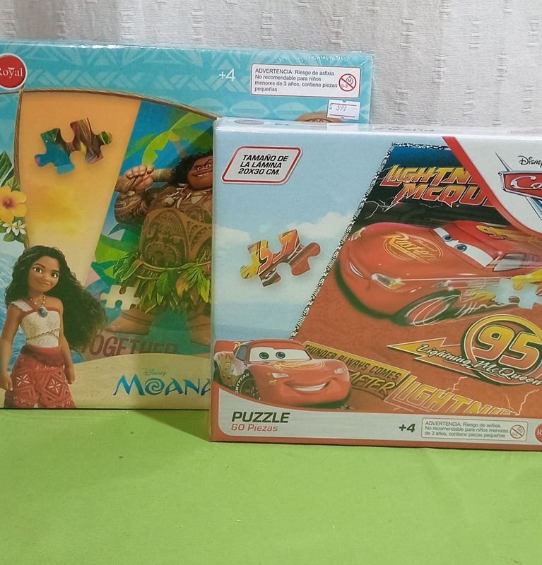 Item 893218 - Image 0