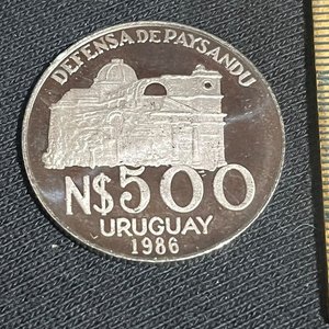 Lote siguiente: Moneda Conmemorativa de Plata Proof Uruguay 1986 General Leandro Gómez Defensa de Paysandú
