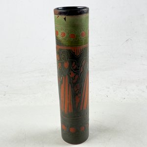 Lote anterior: Florero de Cerámica Vintage con Diseño Floral y Bordes Decorados
