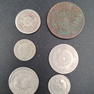 Lote de 6 Monedas Antiguas de Uruguay, Año 1909 - imagen 2
