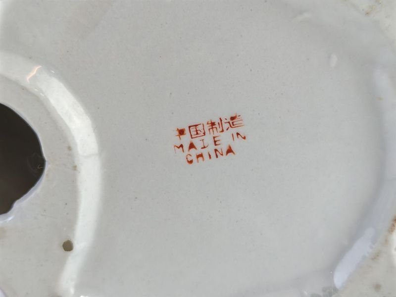 Item 876721 - Image 5