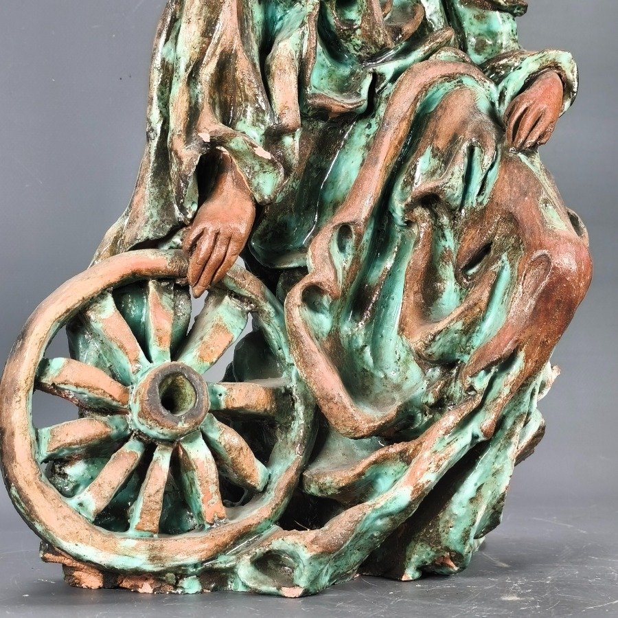 Item 18785 - Image 6