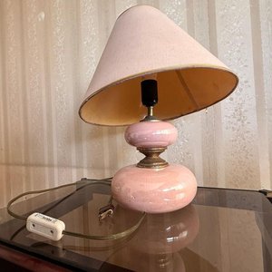 Lote anterior: Lámpara de Mesa Rosa Vintage con Pantalla Beige
