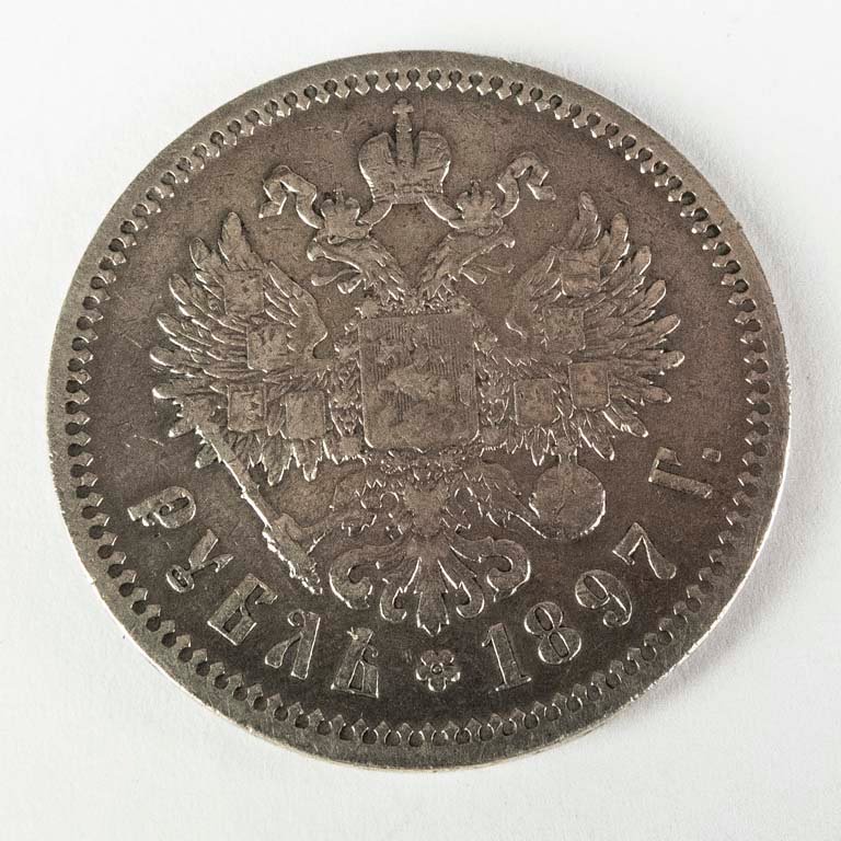 Item 2096643 - Image 2