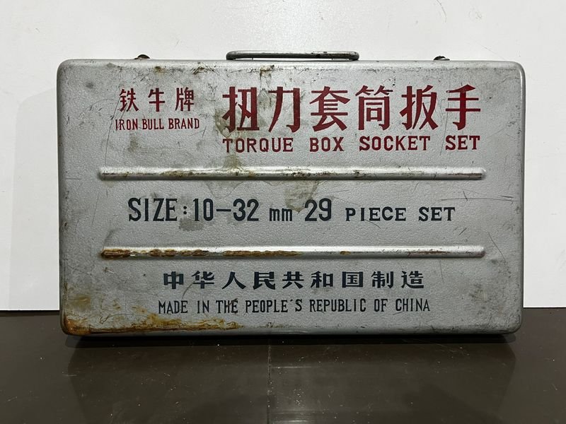 Item 873767 - Image 6