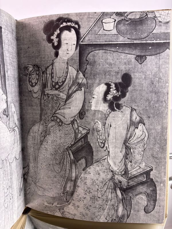Libro sobre el erotismo y el amor en la China antigua - imagen 7