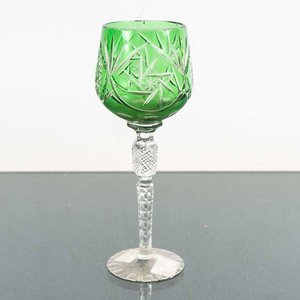 Lote anterior: Copa de Cristal Tallado Verde Baccarat - 7x21 cm