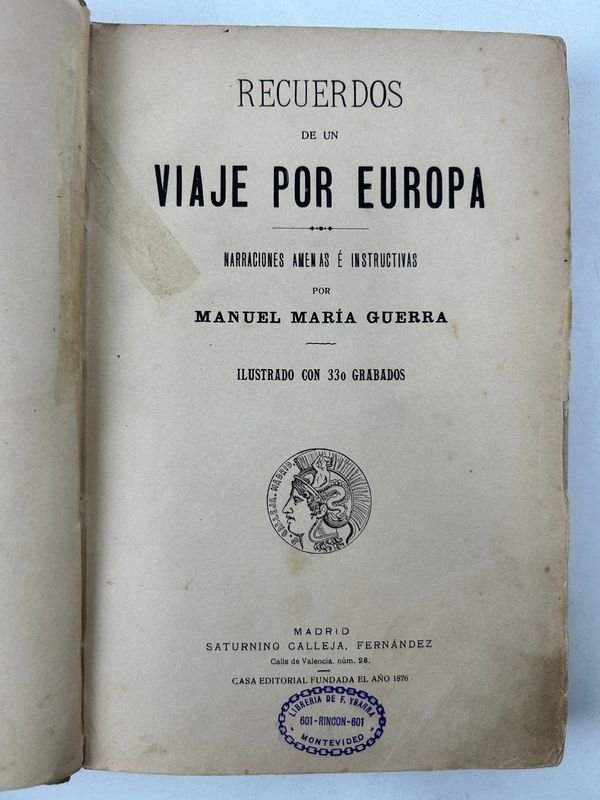 Item 924186 - Image 1