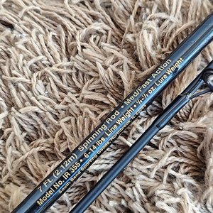 Caña de Pescar Spinning South Bend Intruder IR-355 Graphite 7' (2.12m) - imagen 5